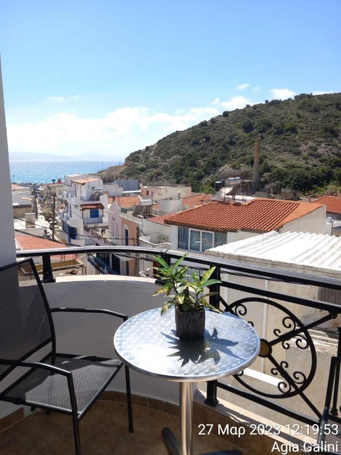Apartment Happy Days *