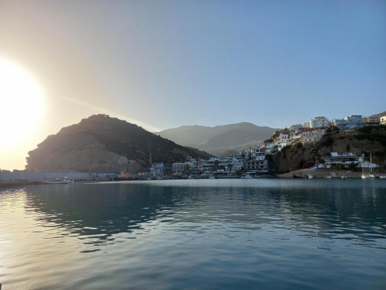 Happy Days Agia Galini (Crete)